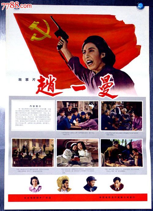 哪里能买到康涅狄格大学学位证